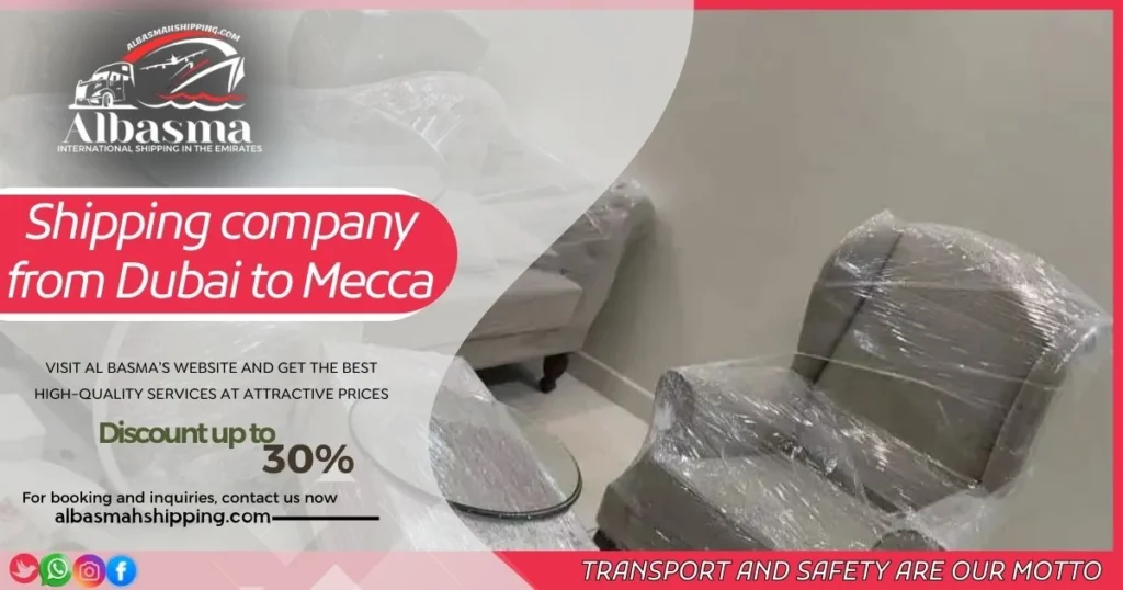 Shipping company from Dubai to Mecca