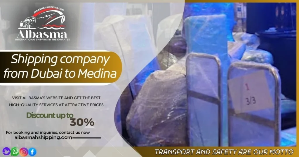 Shipping company from Dubai to Medina 