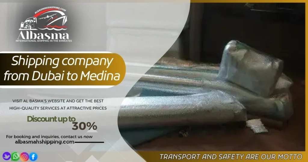 Shipping company from Dubai to Medina 