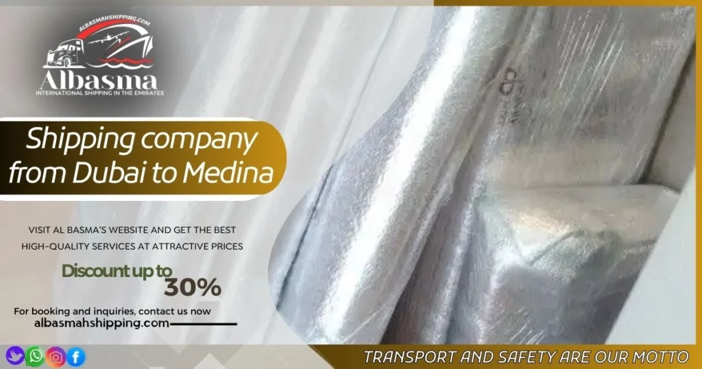 Shipping company from Dubai to Medina 