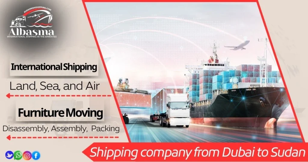 Shipping company from Dubai to Sudan