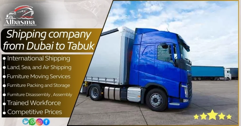 Shipping company from Dubai to Tabuk