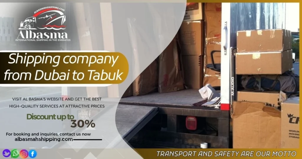 Shipping company from Dubai to Tabuk 