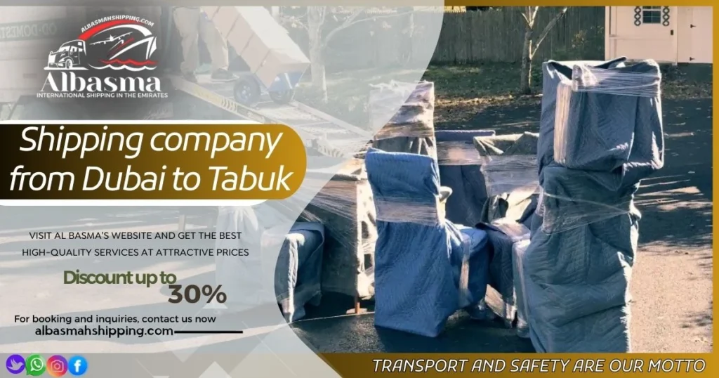 Shipping company from Dubai to Tabuk 
