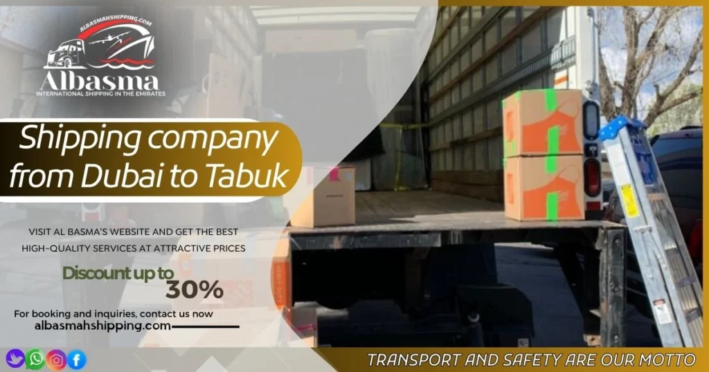 Shipping company from Dubai to Tabuk 