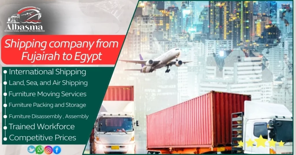 Shipping company from Fujairah to Egypt