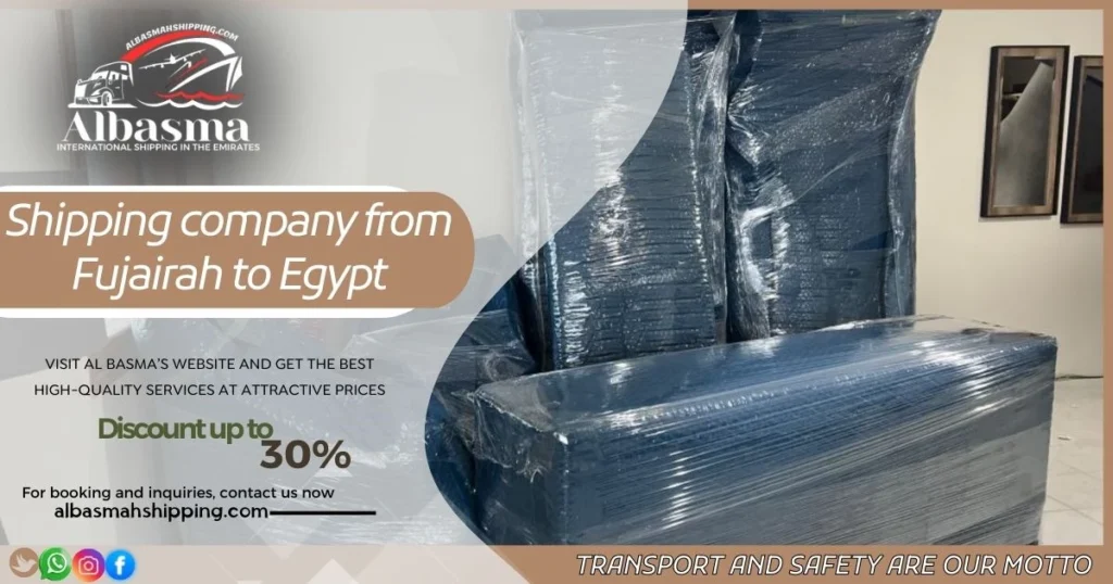 Shipping company from Fujairah to Egypt