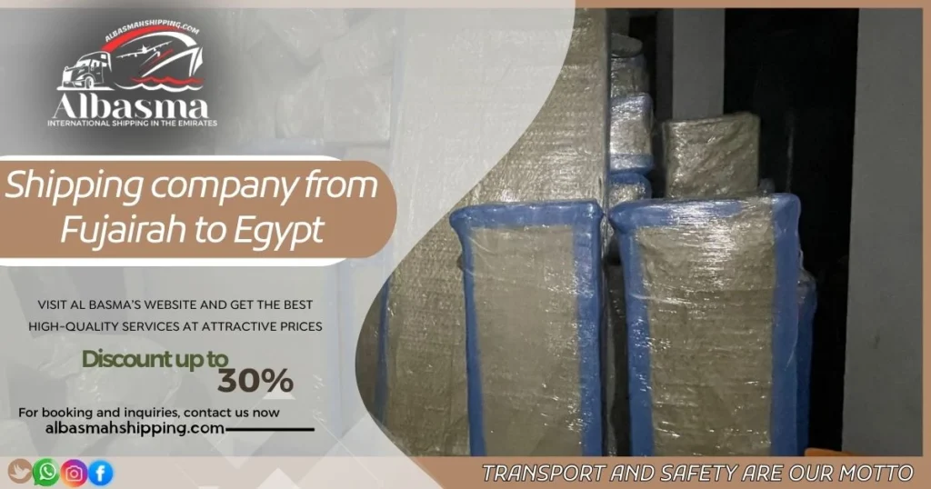 Shipping company from Fujairah to Egypt