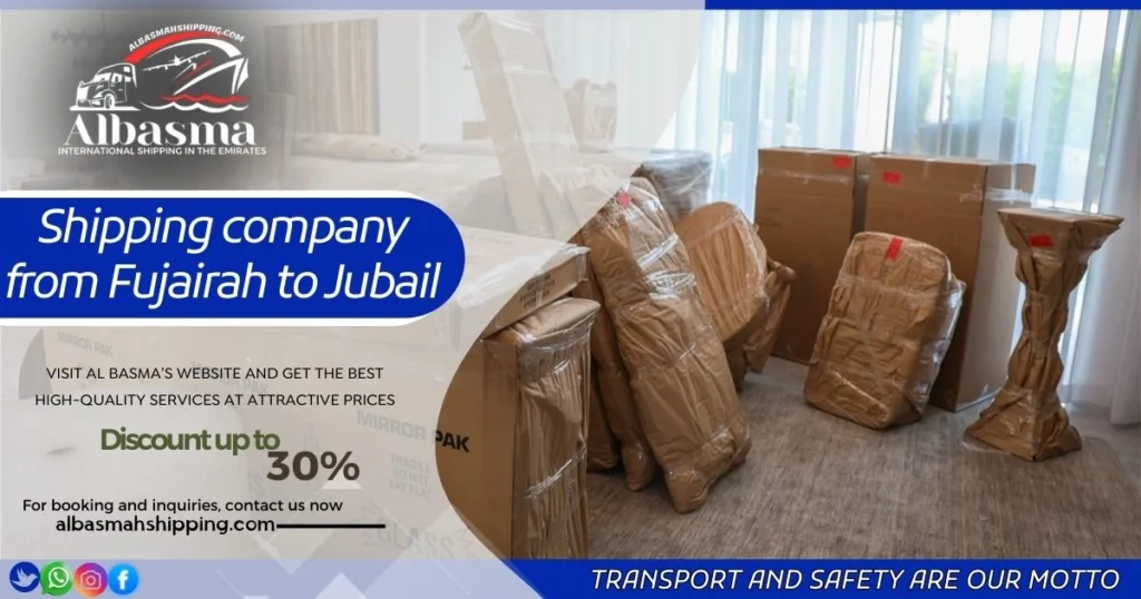 Shipping company from Fujairah to Jubail 