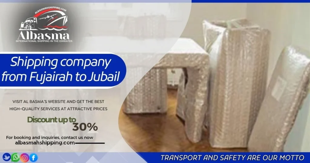 Shipping company from Fujairah to Jubail 