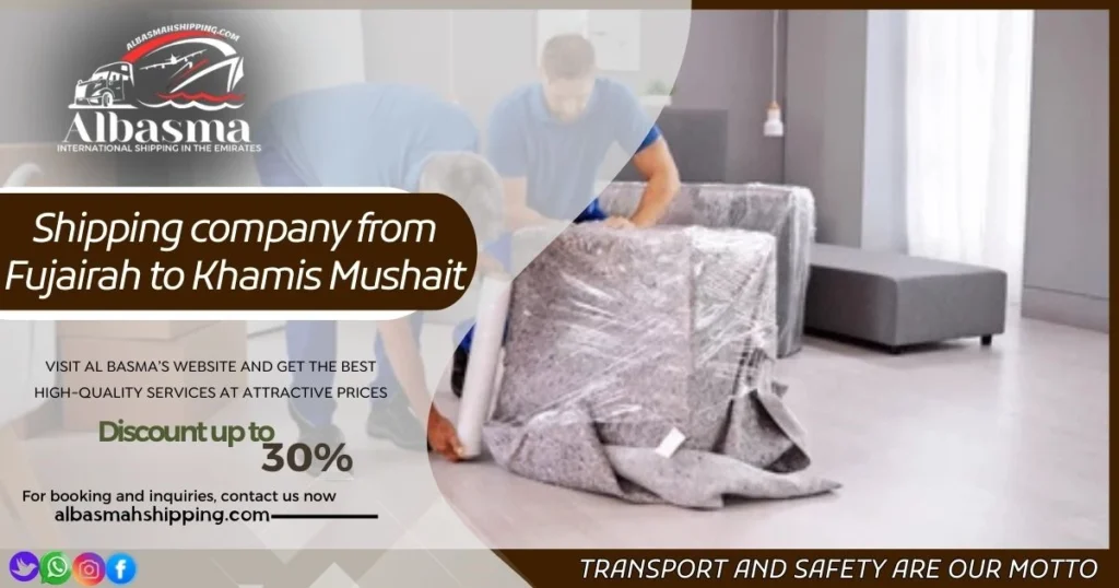 Shipping company from Fujairah to Khamis Mushait