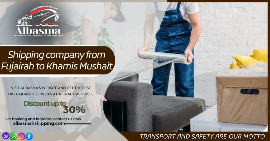 Shipping company from Fujairah to Khamis Mushait