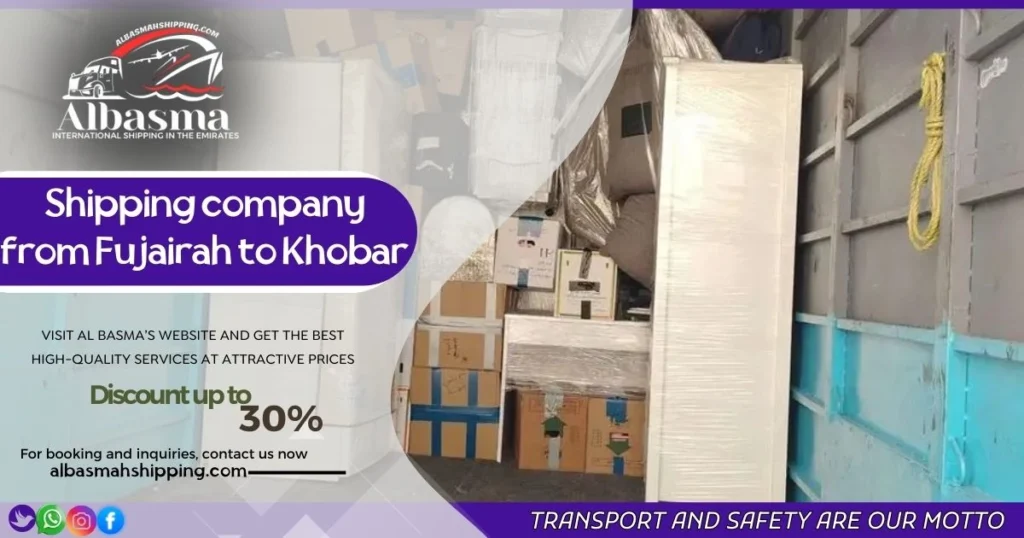shipping Company from Fujairah to Khobar