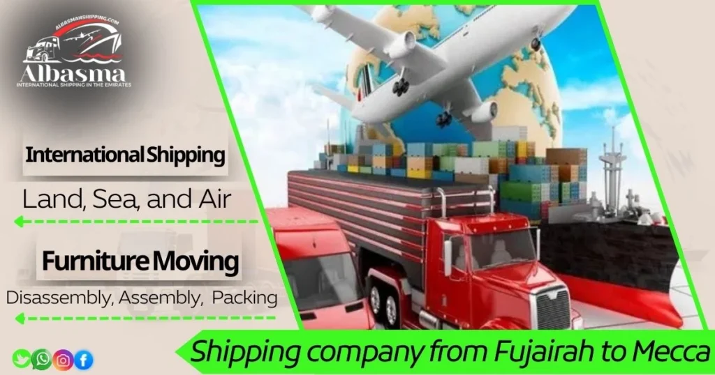shipping company from Fujairah to Mecca