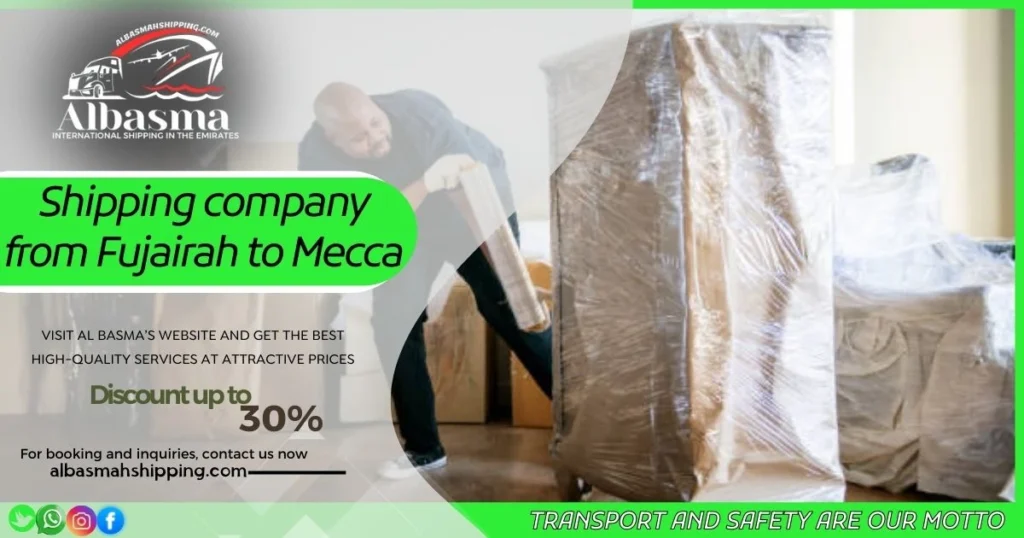 shipping company from Fujairah to Mecca