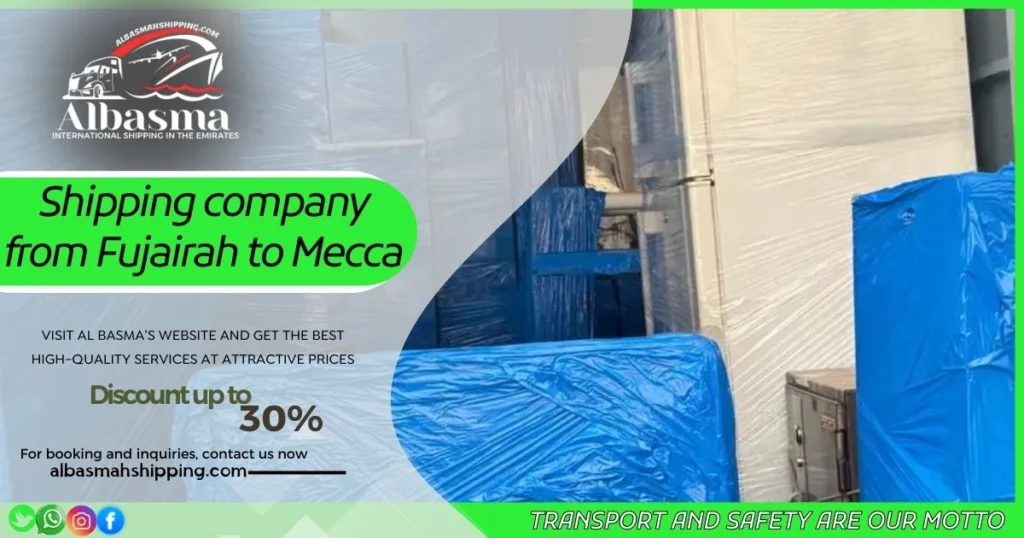 shipping company from Fujairah to Mecca