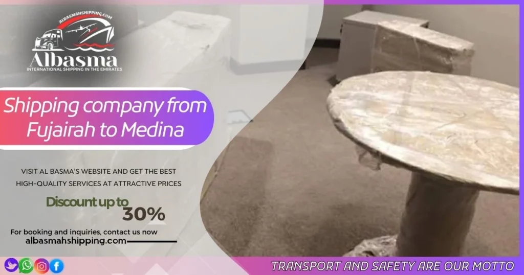 Shipping company from Fujairah to Medina