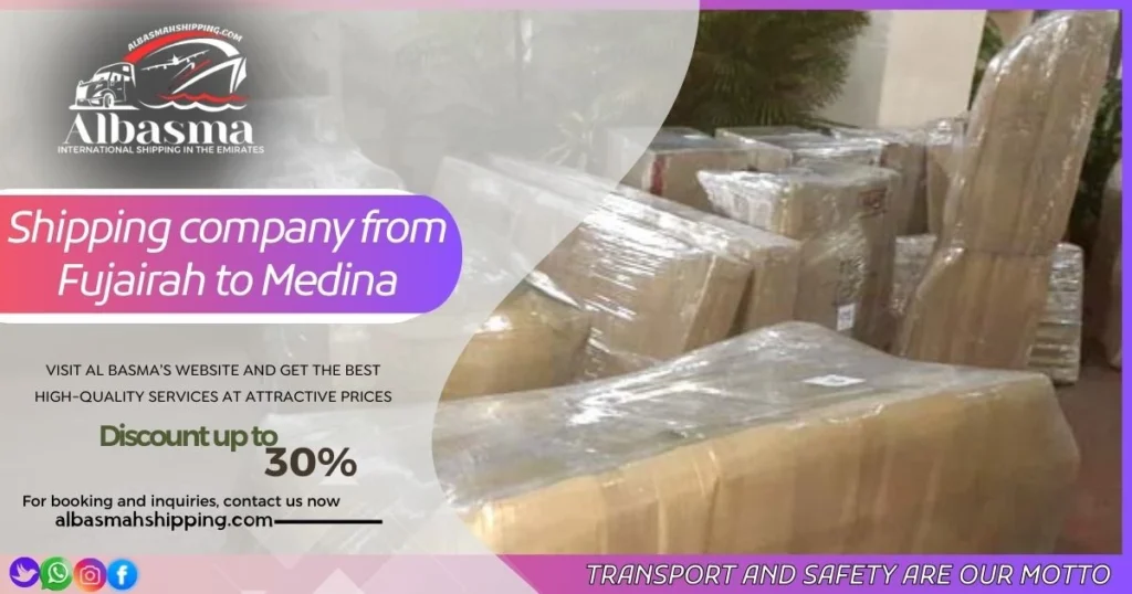 Shipping company from Fujairah to Medina