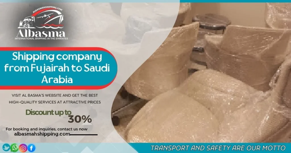 shipping company from Fujairah to Saudi Arabia