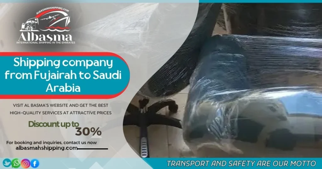 shipping company from Fujairah to Saudi Arabia