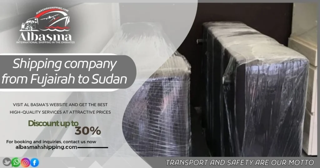shipping company from Fujairah to Sudan