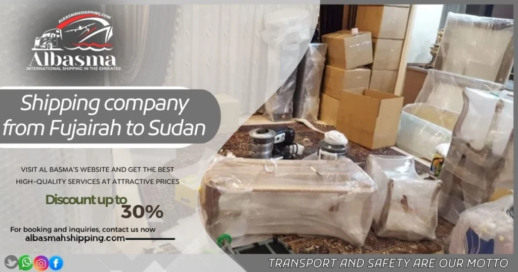 shipping company from Fujairah to Sudan