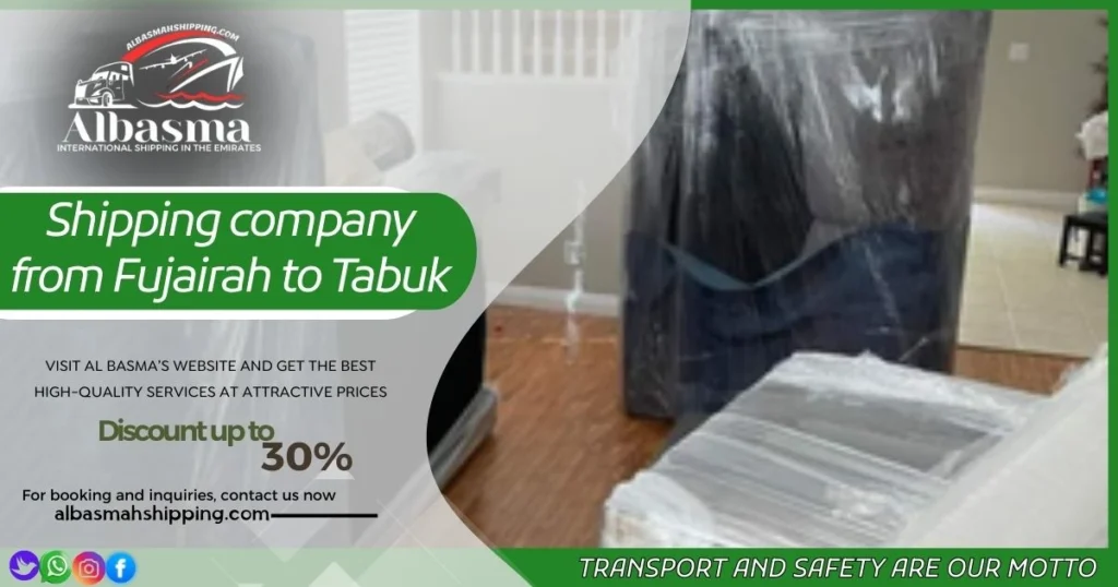 Shipping company from Fujairah to Tabuk 