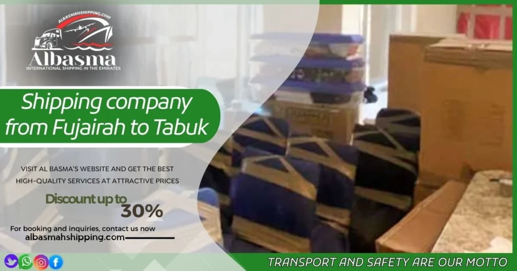 Shipping company from Fujairah to Tabuk 