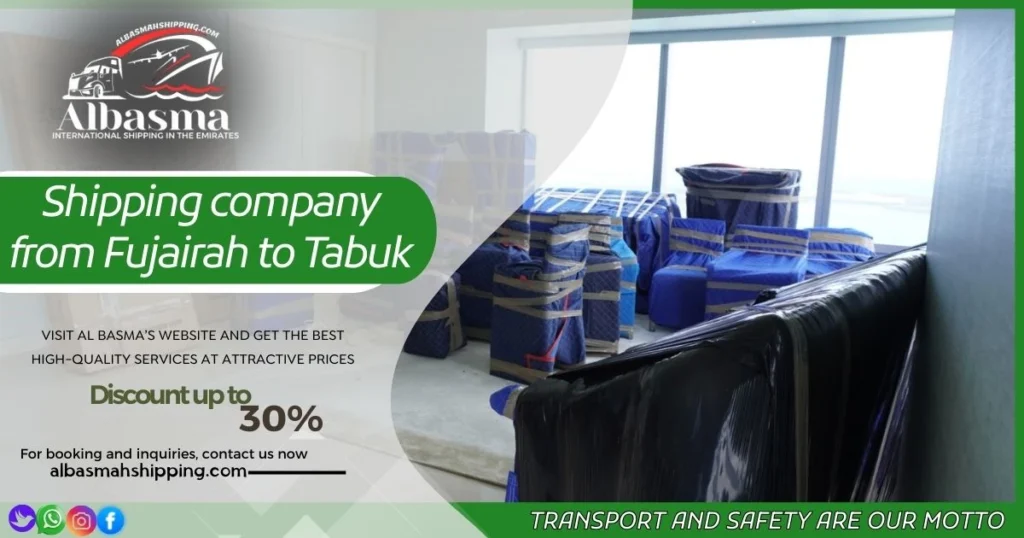 Shipping company from Fujairah to Tabuk 