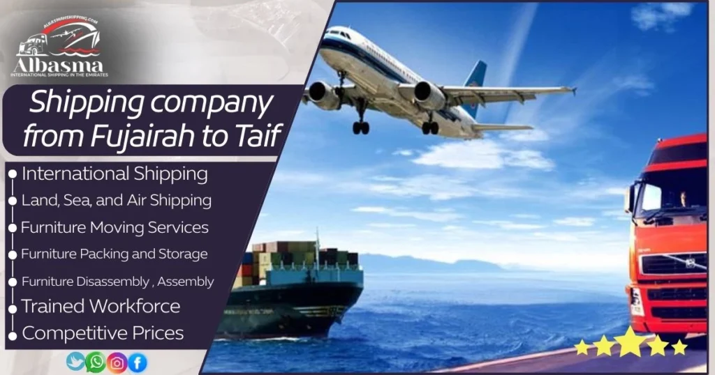 shipping company from Fujairah to Taif