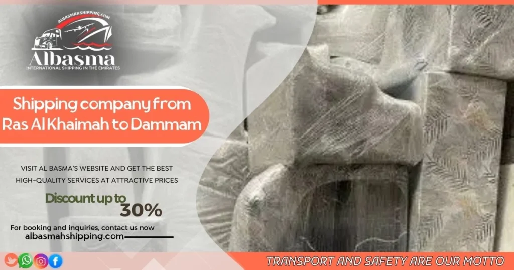 shipping company from Ras Al Khaimah to Dammam