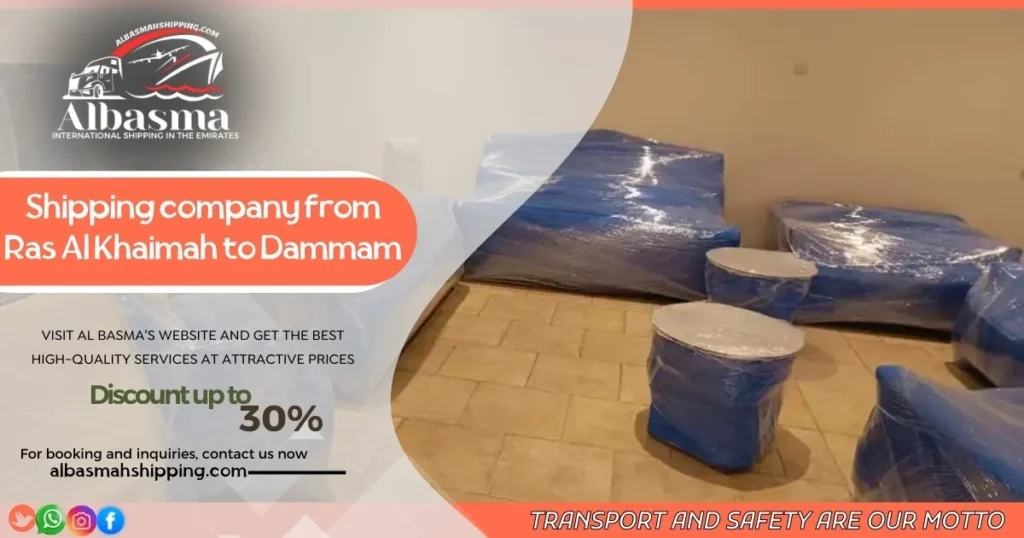 shipping company from Ras Al Khaimah to Dammam