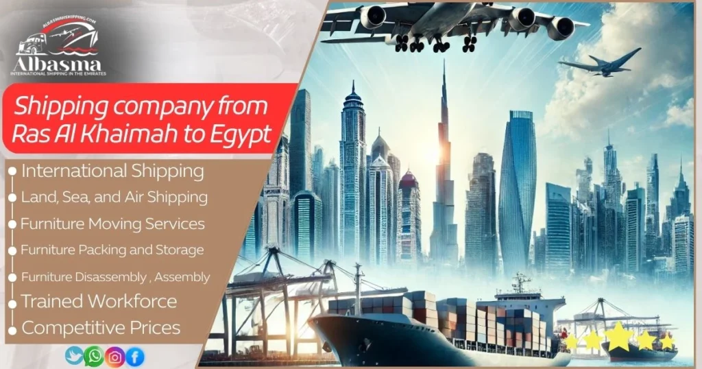 Shipping company from Ras Al Khaimah to Egypt