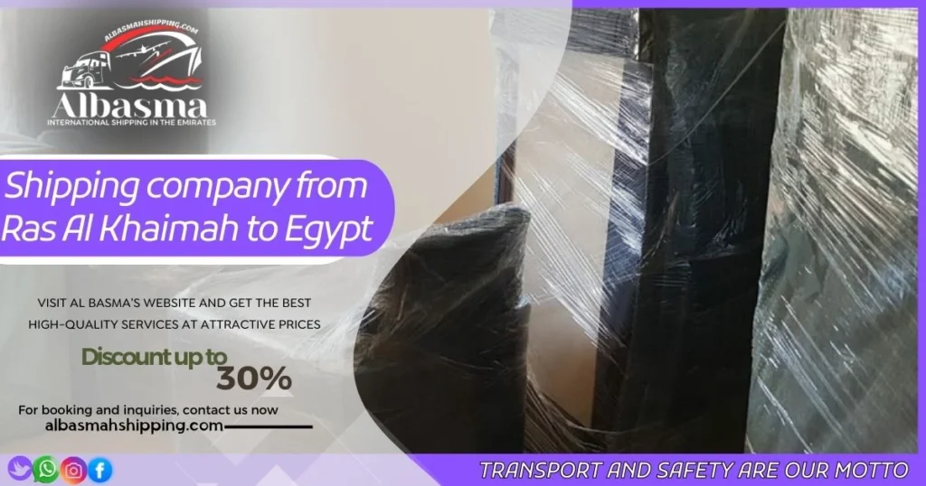 Shipping company from Ras Al Khaimah to Egypt