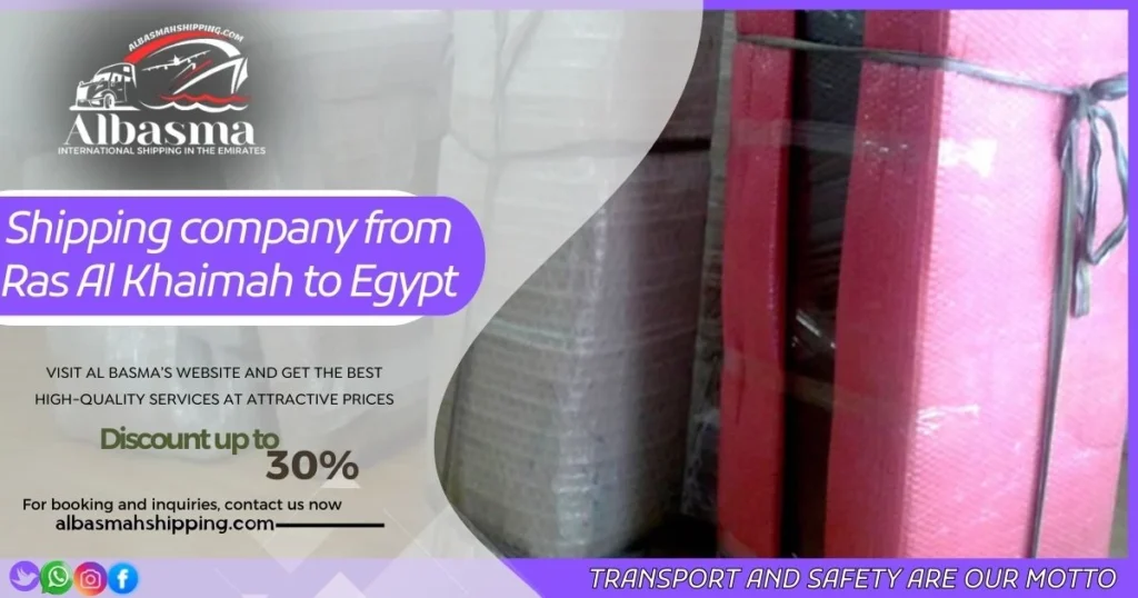 Shipping company from Ras Al Khaimah to Egypt