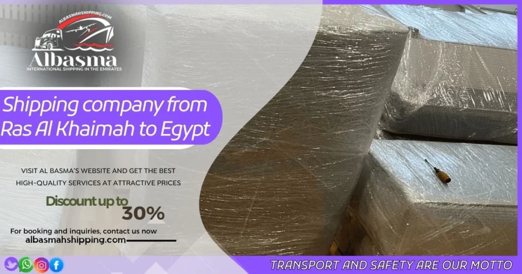 Shipping company from Ras Al Khaimah to Egypt