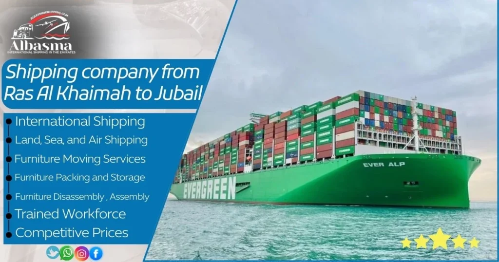 Shipping company from Ras Al Khaimah to Jubail