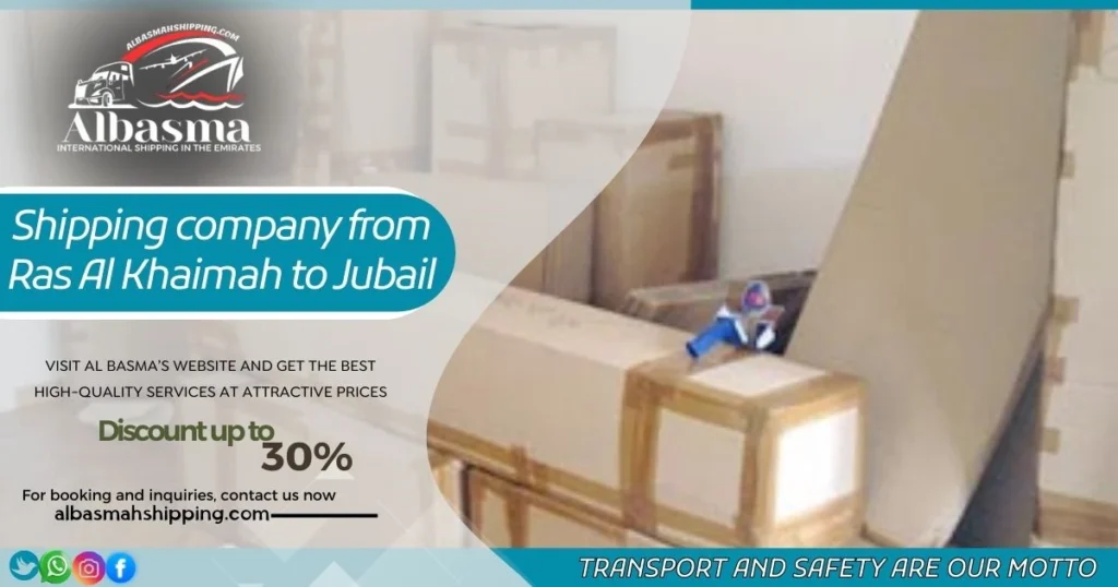 Shipping company from Ras Al Khaimah to Jubail 