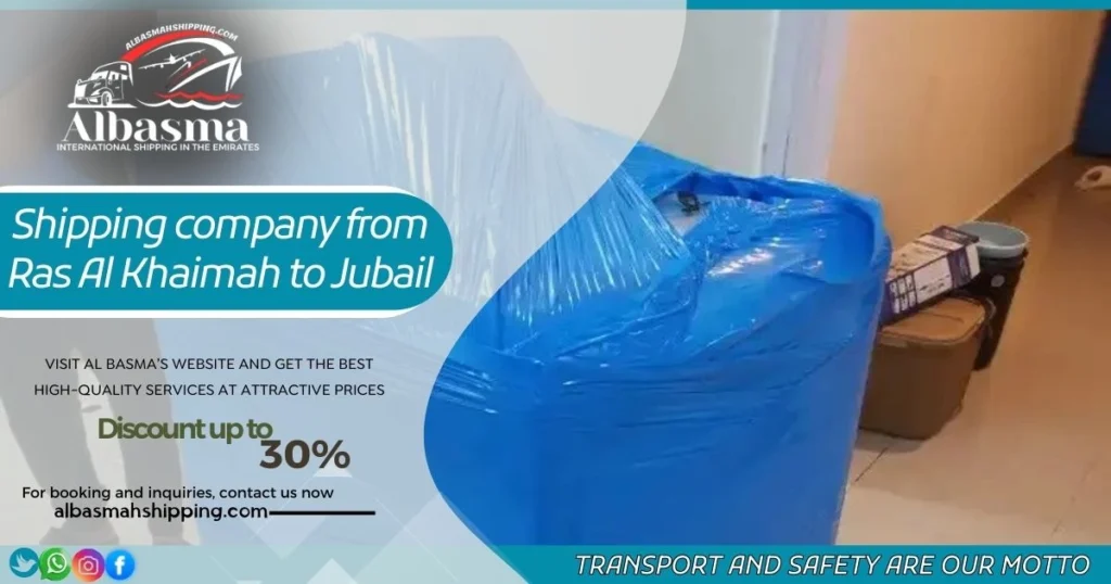 Shipping company from Ras Al Khaimah to Jubail 