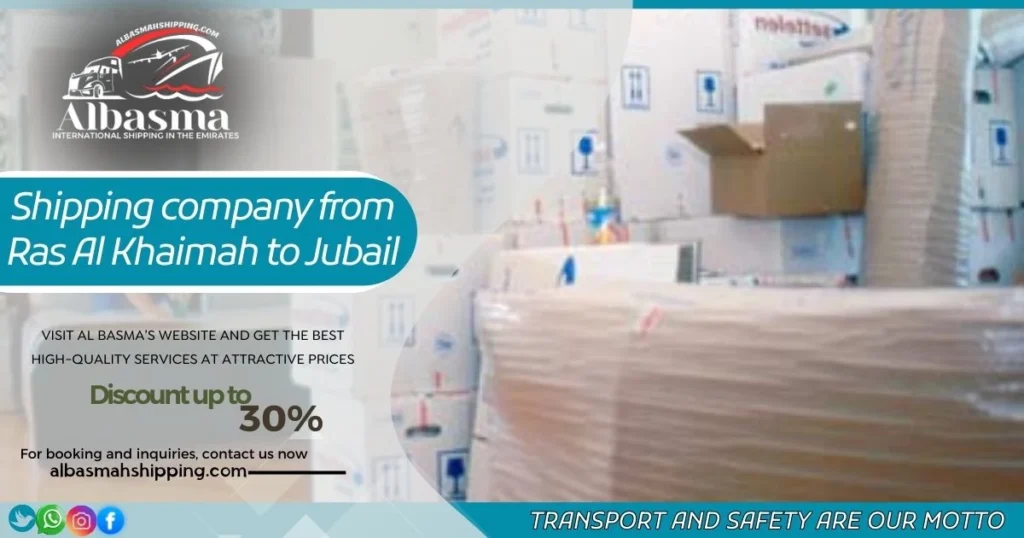Shipping company from Ras Al Khaimah to Jubail 