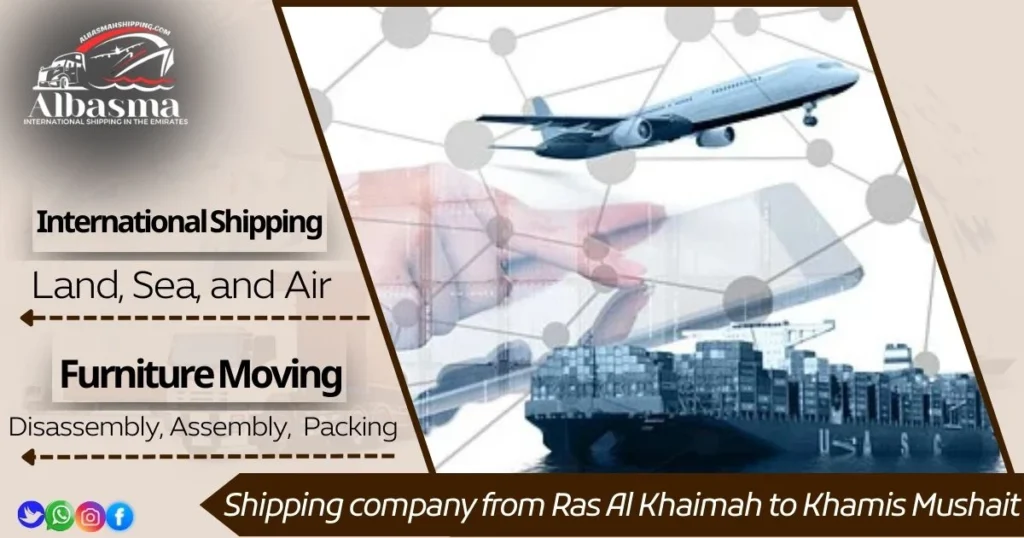 Shipping company from Ras Al Khaimah to Khamis Mushait