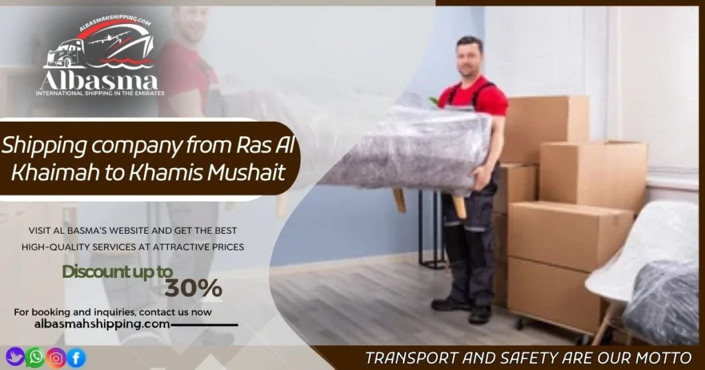 Shipping company from Ras Al Khaimah to Khamis Mushait