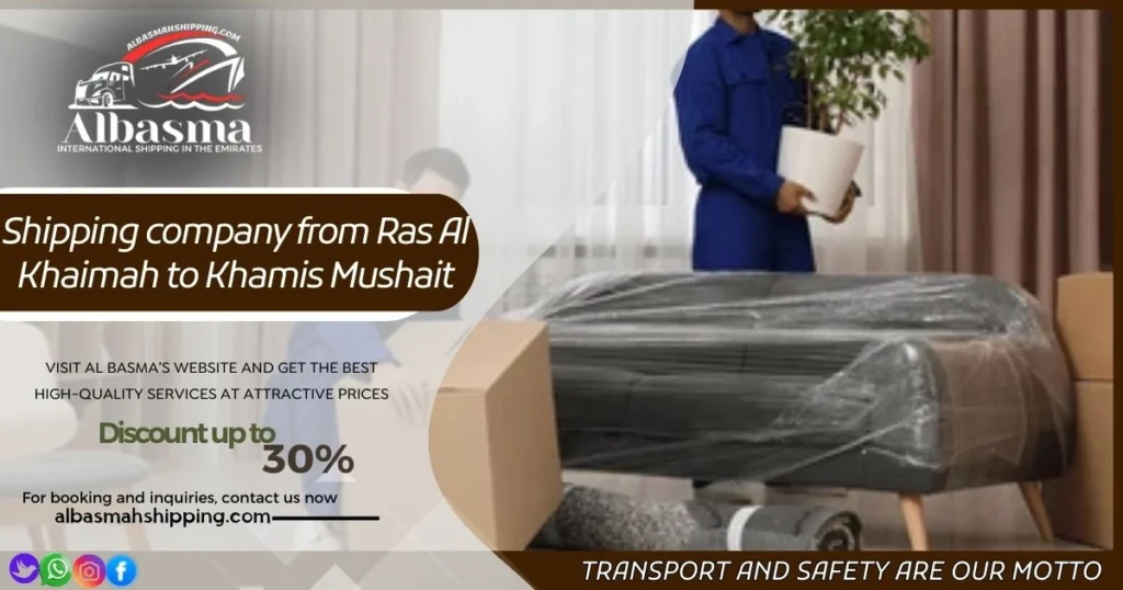 Shipping company from Ras Al Khaimah to Khamis Mushait