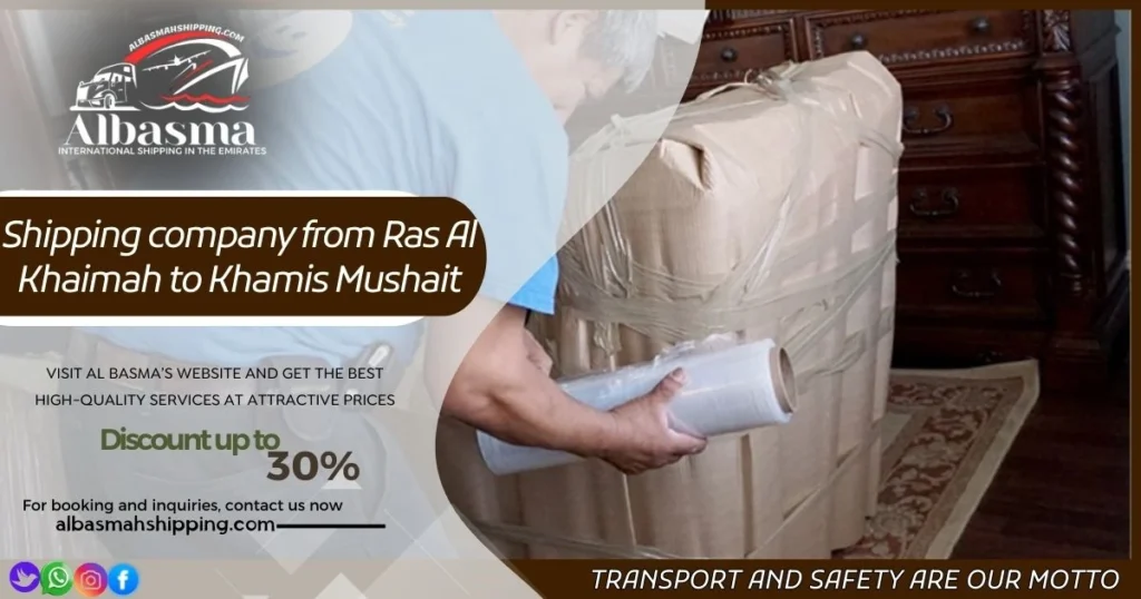 Shipping company from Ras Al Khaimah to Khamis Mushait