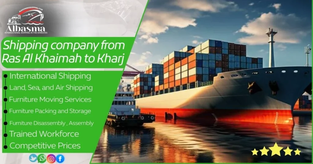Shipping Company from Ras Al Khaimah to Al Kharj