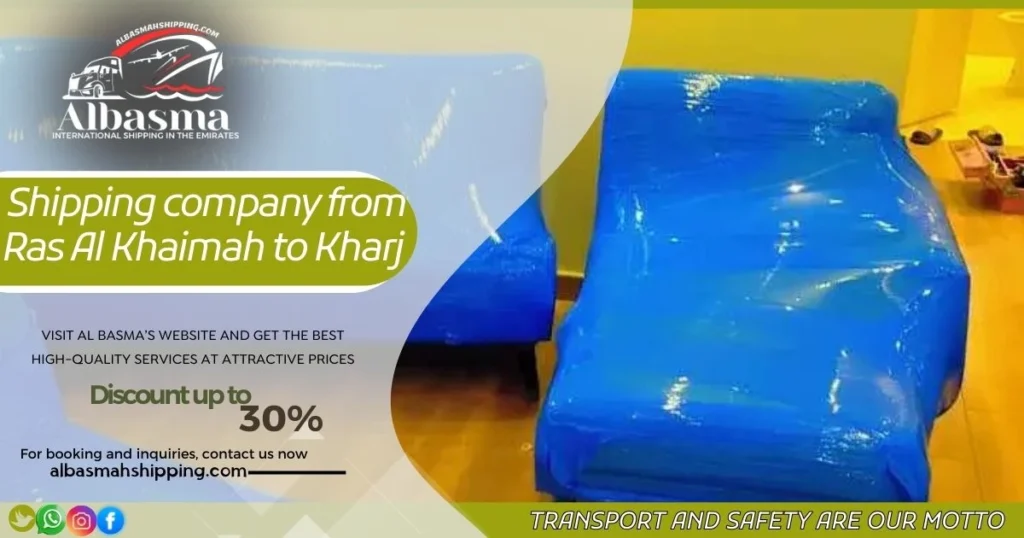 Shipping Company from Ras Al Khaimah to Al Kharj