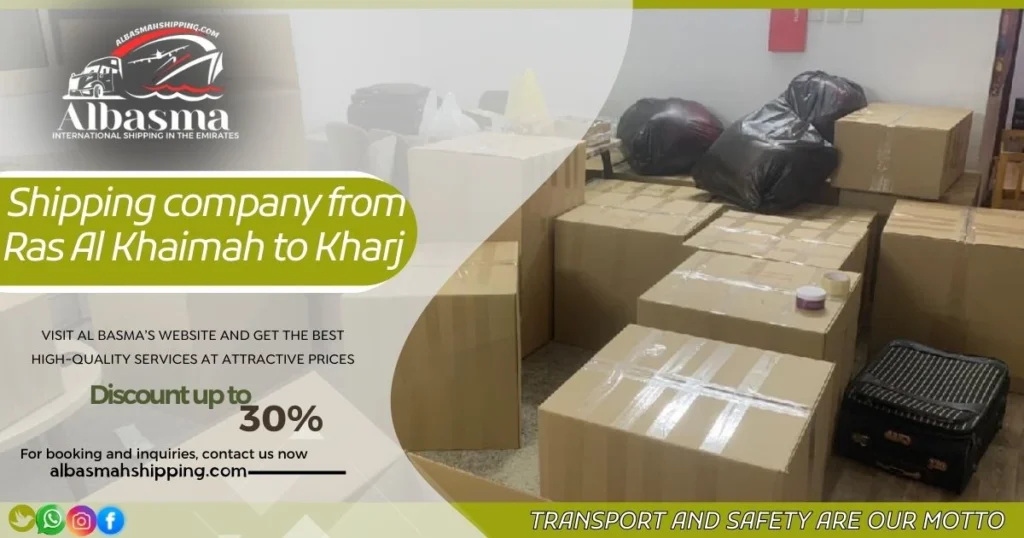 Shipping Company from Ras Al Khaimah to Al Kharj