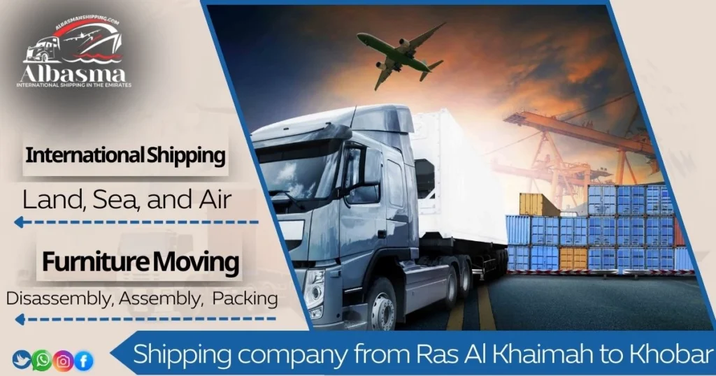 shipping company from Ras Al Khaimah to Khobar