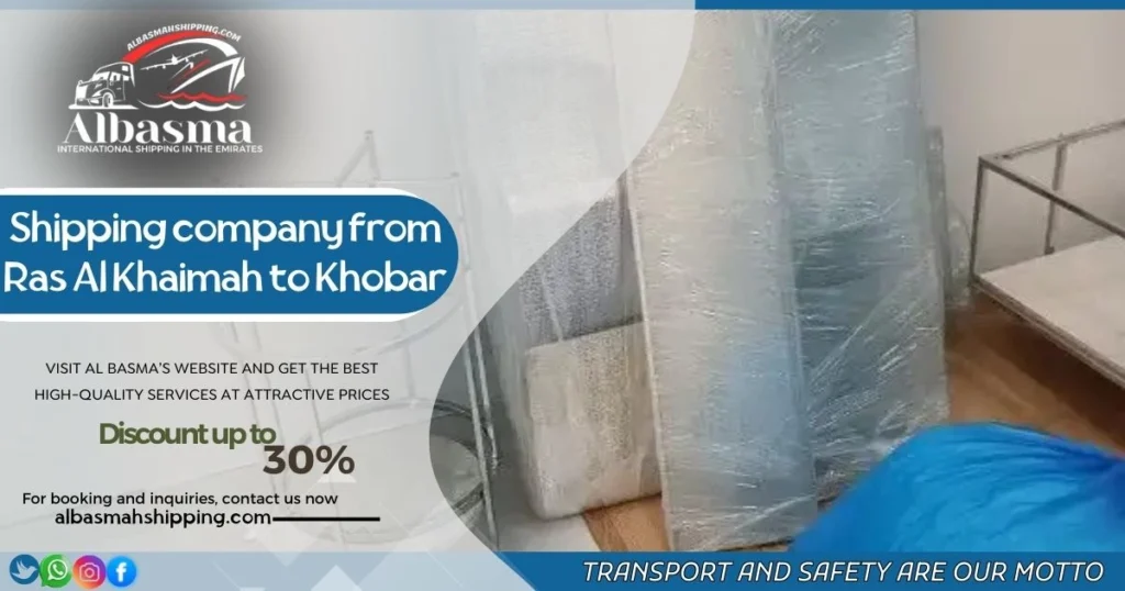 shipping company from Ras Al Khaimah to Khobar