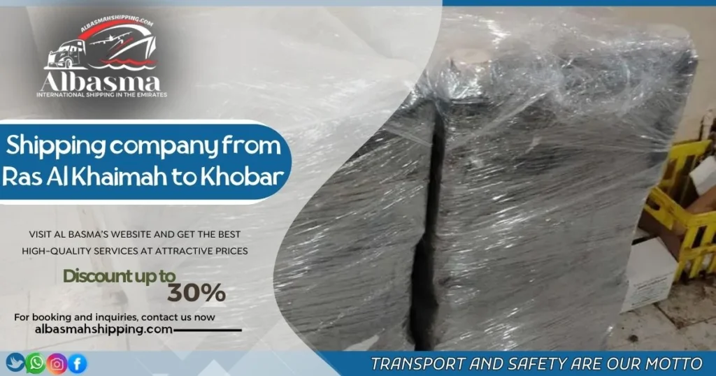 shipping company from Ras Al Khaimah to Khobar